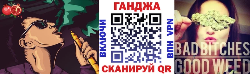 Бошки Шишки Томмот
