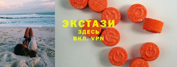 кокс Волосово