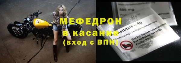 кокс Волосово