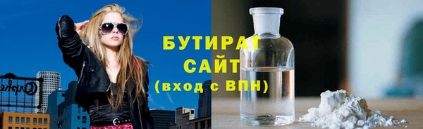 кокс Волосово