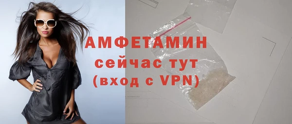 кокс Волосово