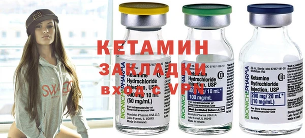 кокс Волосово