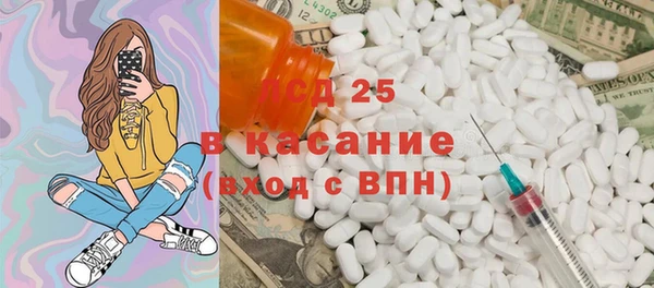 кокс Волосово