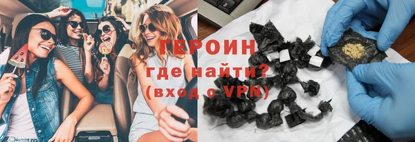 стаф Володарск