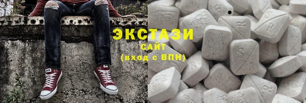 кокс Волосово