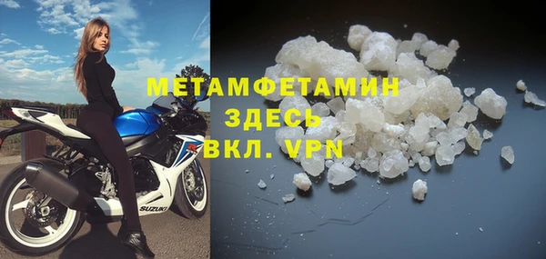кокс Волосово