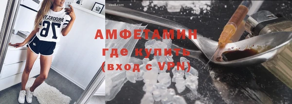 кокс Волосово