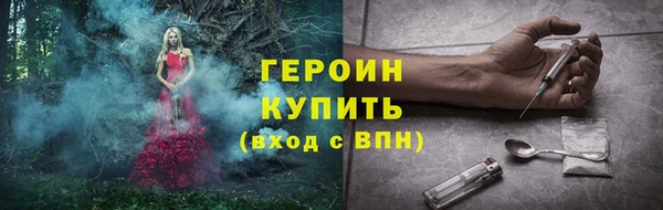 кокс Волосово